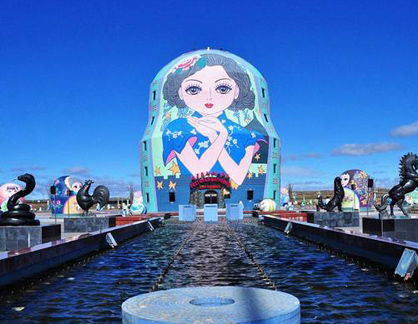 滿(mǎn)洲里套娃廣場(chǎng)