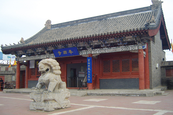 錦州義縣奉國(guó)寺